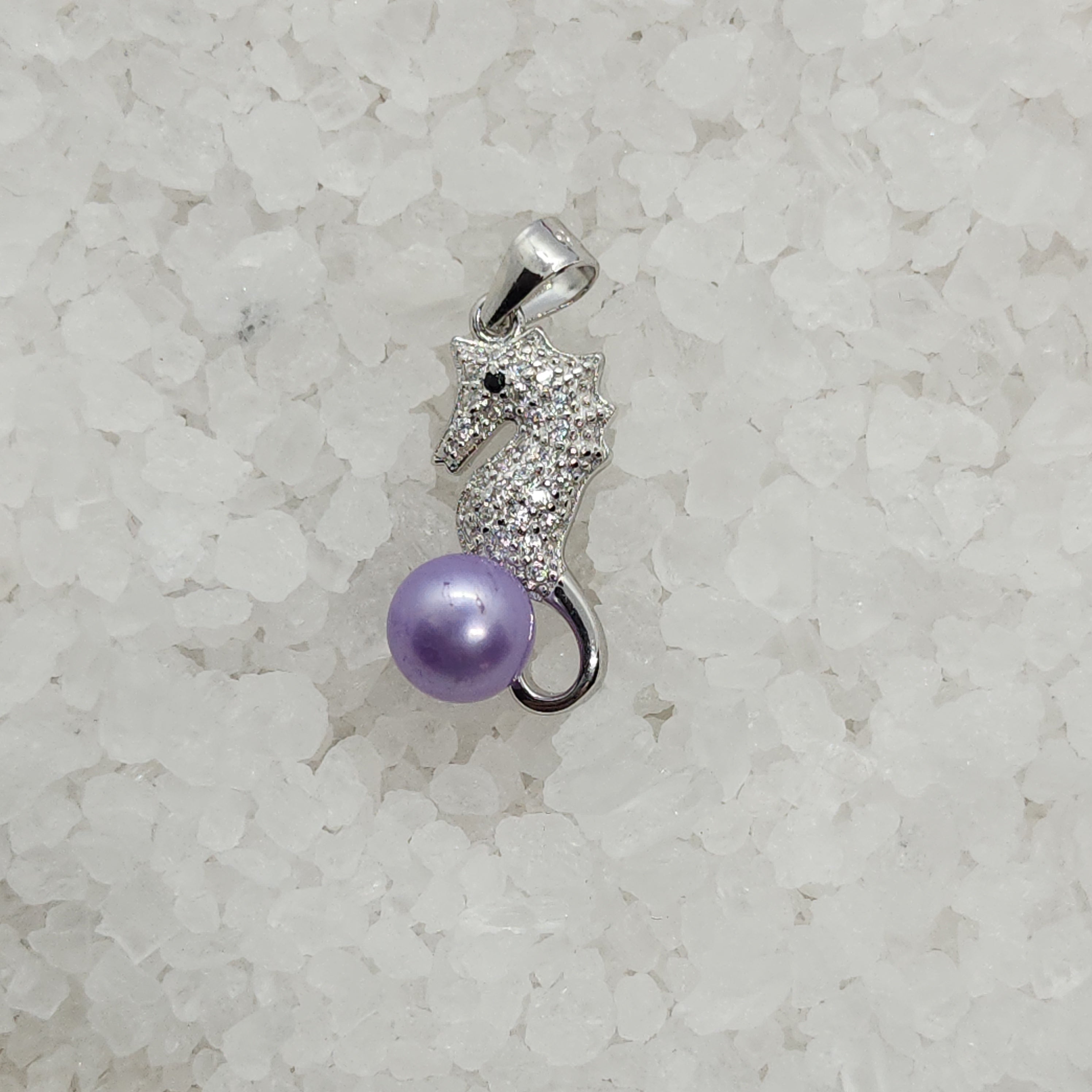 Seahorse Pendant Setting
